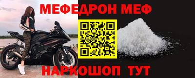 ALPHA-PVP Бугуруслан