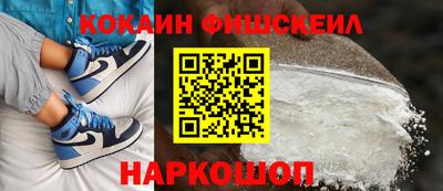 скорость mdpv Бузулук