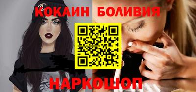 скорость mdpv Бузулук