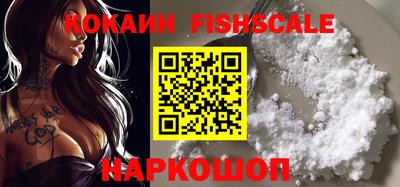 ALPHA-PVP Бугуруслан
