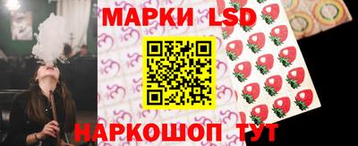 скорость mdpv Бузулук