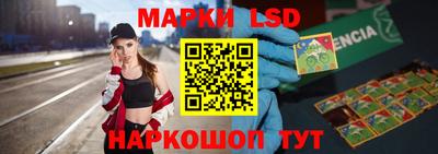 скорость mdpv Бузулук