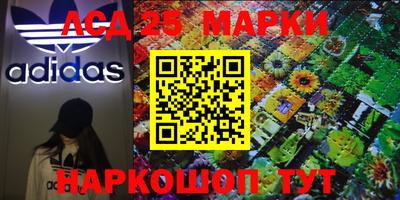 ALPHA-PVP Бугуруслан