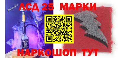 ALPHA-PVP Бугуруслан
