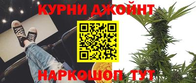 кокаин VHQ Будённовск