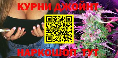 ALPHA-PVP Бугуруслан