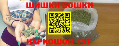 ALPHA-PVP Бугуруслан
