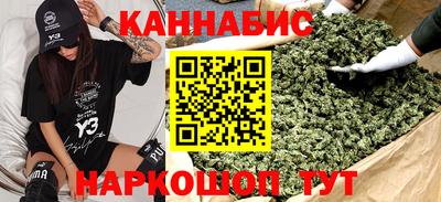 кокаин VHQ Будённовск