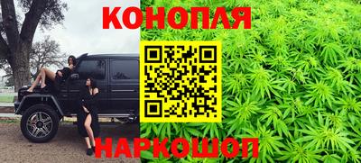 кокаин VHQ Будённовск