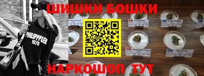 ALPHA-PVP Бугуруслан