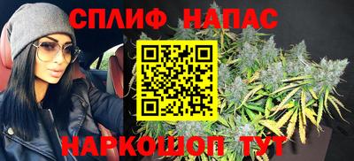 кокаин VHQ Будённовск