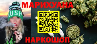 кокаин VHQ Будённовск