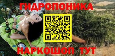 кокаин VHQ Будённовск