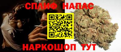 ALPHA-PVP Бугуруслан