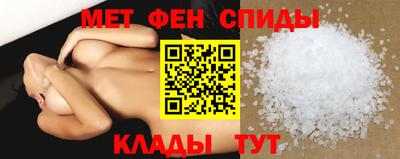 кокаин VHQ Будённовск