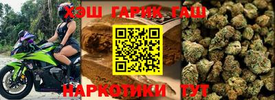 кокаин VHQ Будённовск