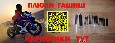скорость mdpv Бузулук