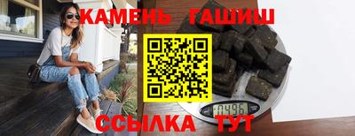 кокаин VHQ Будённовск
