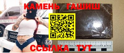 скорость mdpv Бузулук