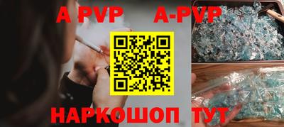 скорость mdpv Бузулук