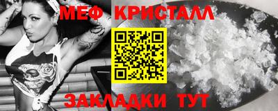 ALPHA-PVP Бугуруслан