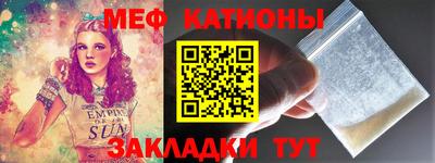 ALPHA-PVP Бугуруслан