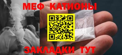 ALPHA-PVP Бугуруслан